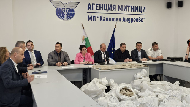 402 kg of heroin seized at the Capitan Andreevo border crossing worth 16 million BGN 20 04 2024